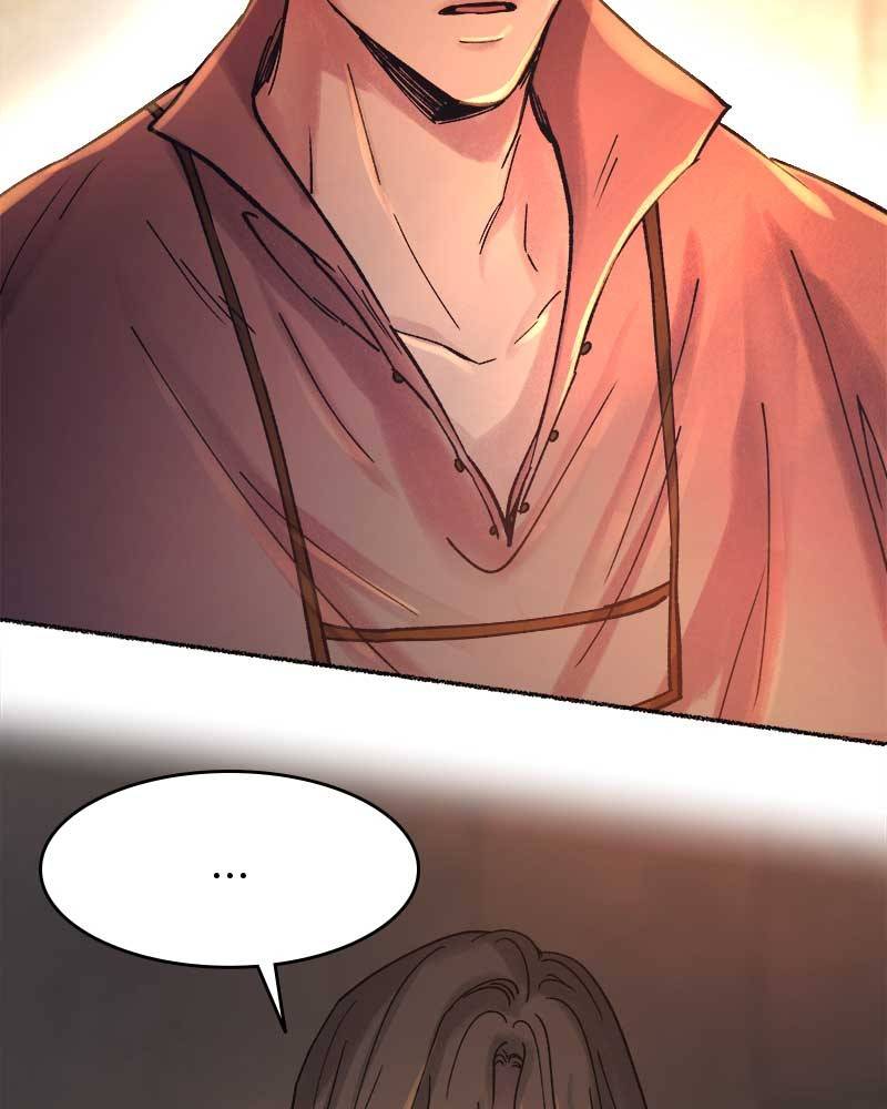 Like Wind on a Dry Branch chapter 26 page 77