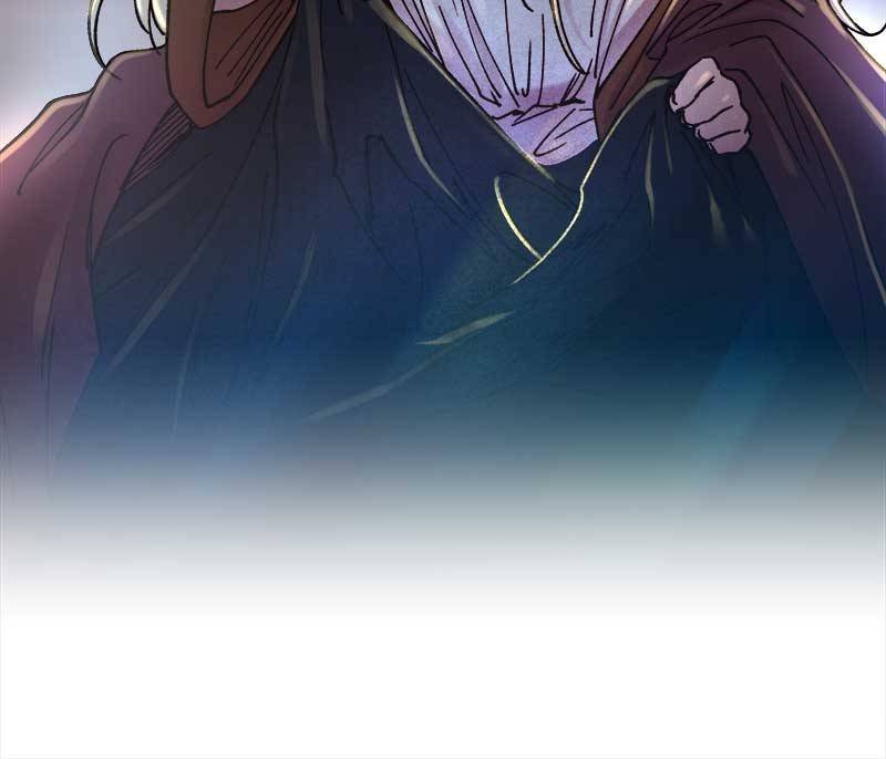 Like Wind on a Dry Branch chapter 29 page 110