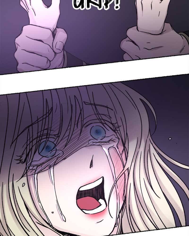 Like Wind on a Dry Branch chapter 29 page 137