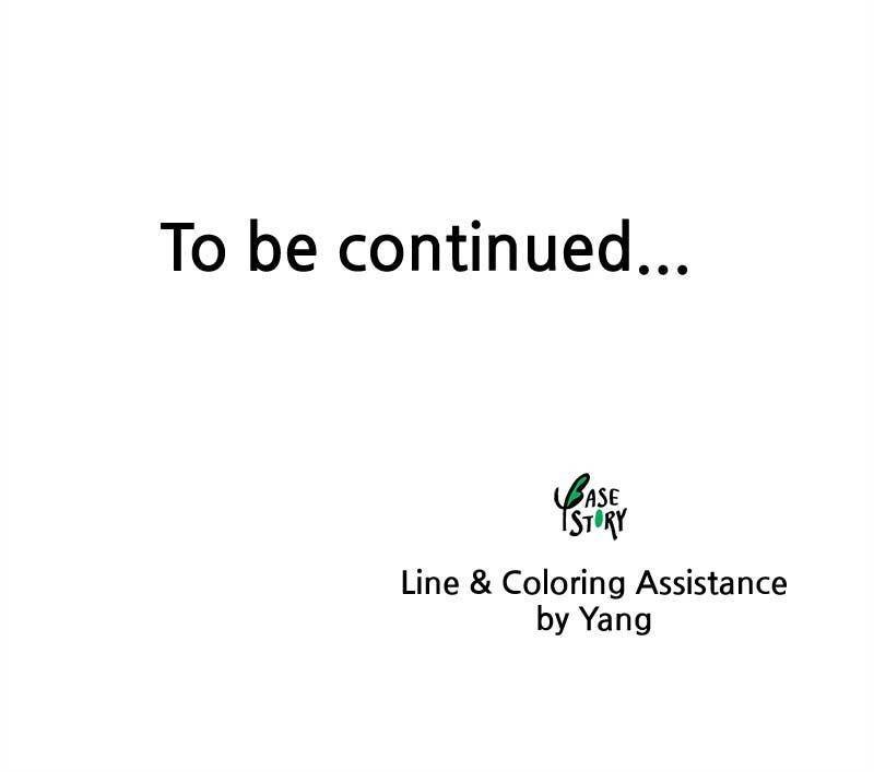 Like Wind on a Dry Branch chapter 29 page 172