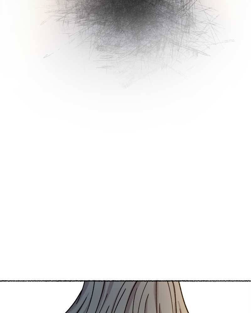 Like Wind on a Dry Branch chapter 29 page 20