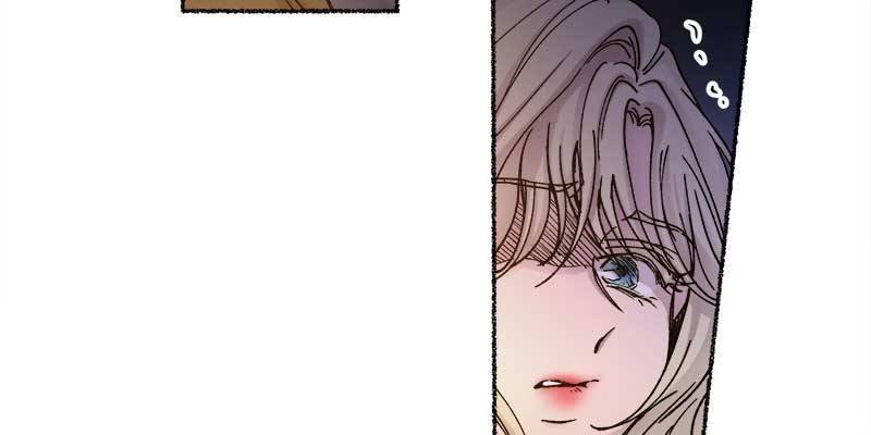 Like Wind on a Dry Branch chapter 29 page 46