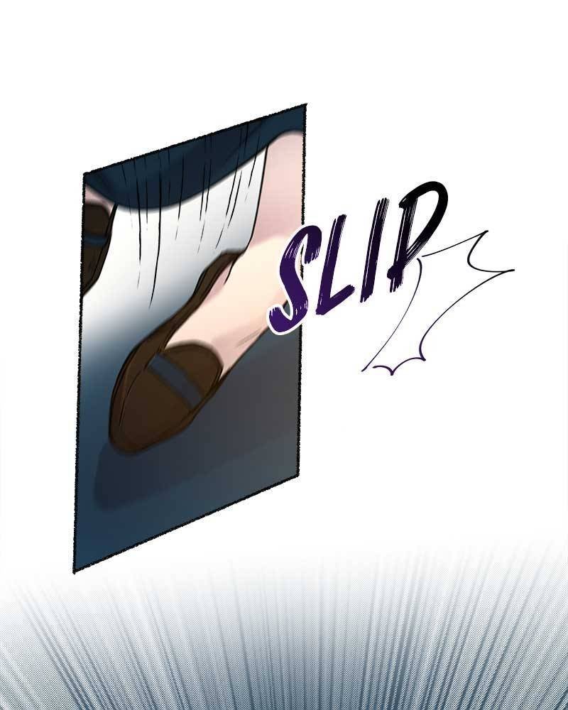 Like Wind on a Dry Branch chapter 29 page 7