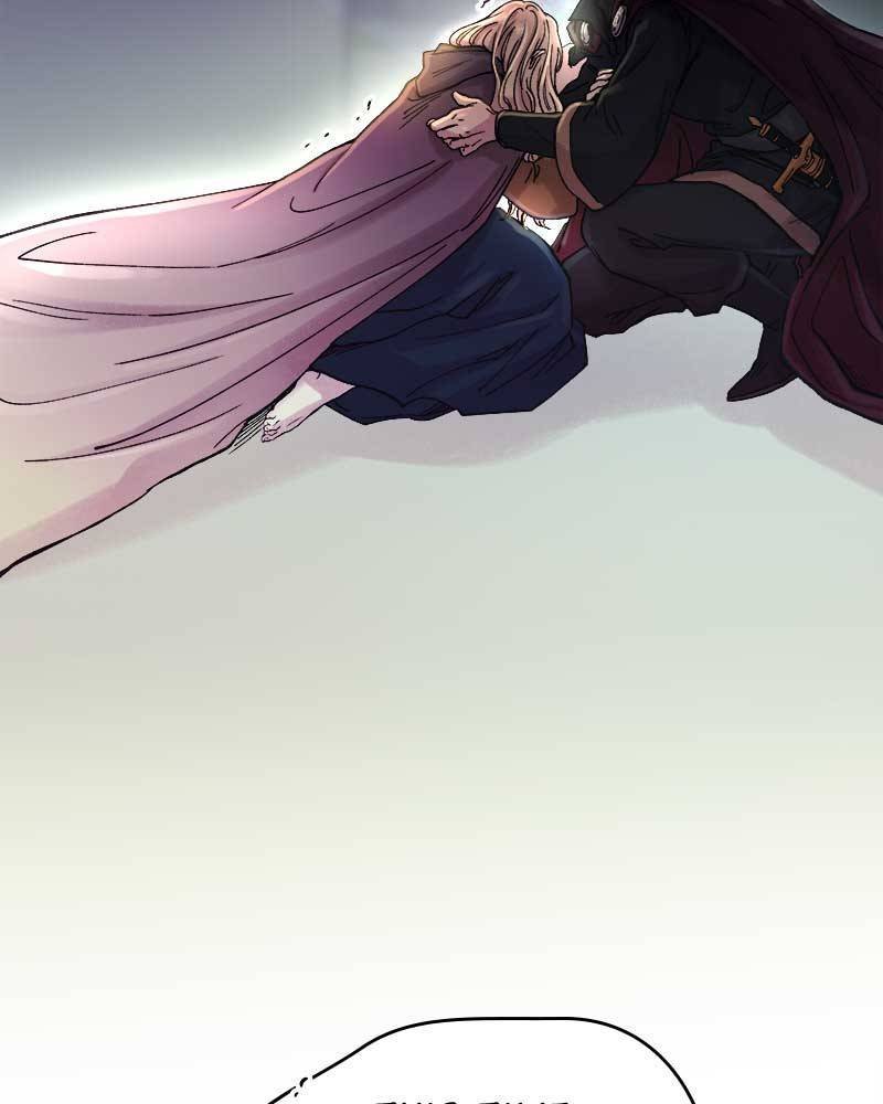 Like Wind on a Dry Branch chapter 29 page 74