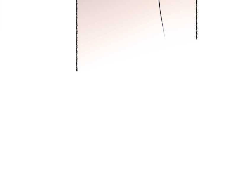 Like Wind on a Dry Branch chapter 29 page 98