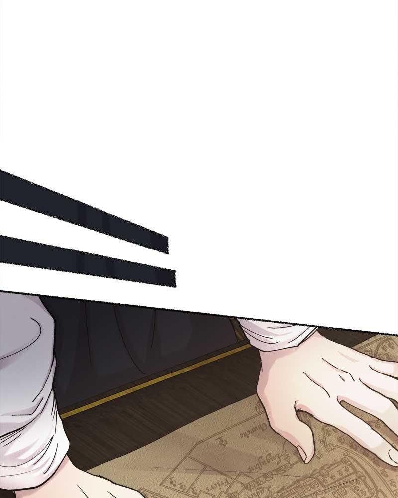 Like Wind on a Dry Branch chapter 30 page 25