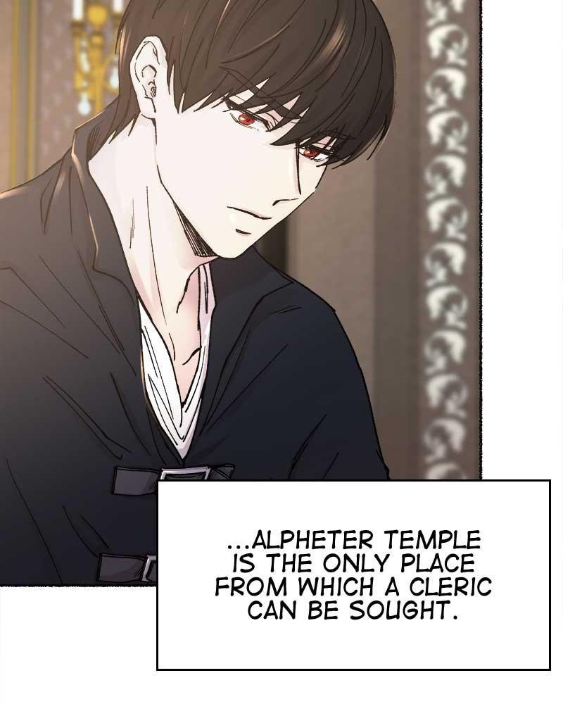 Like Wind on a Dry Branch chapter 30 page 27