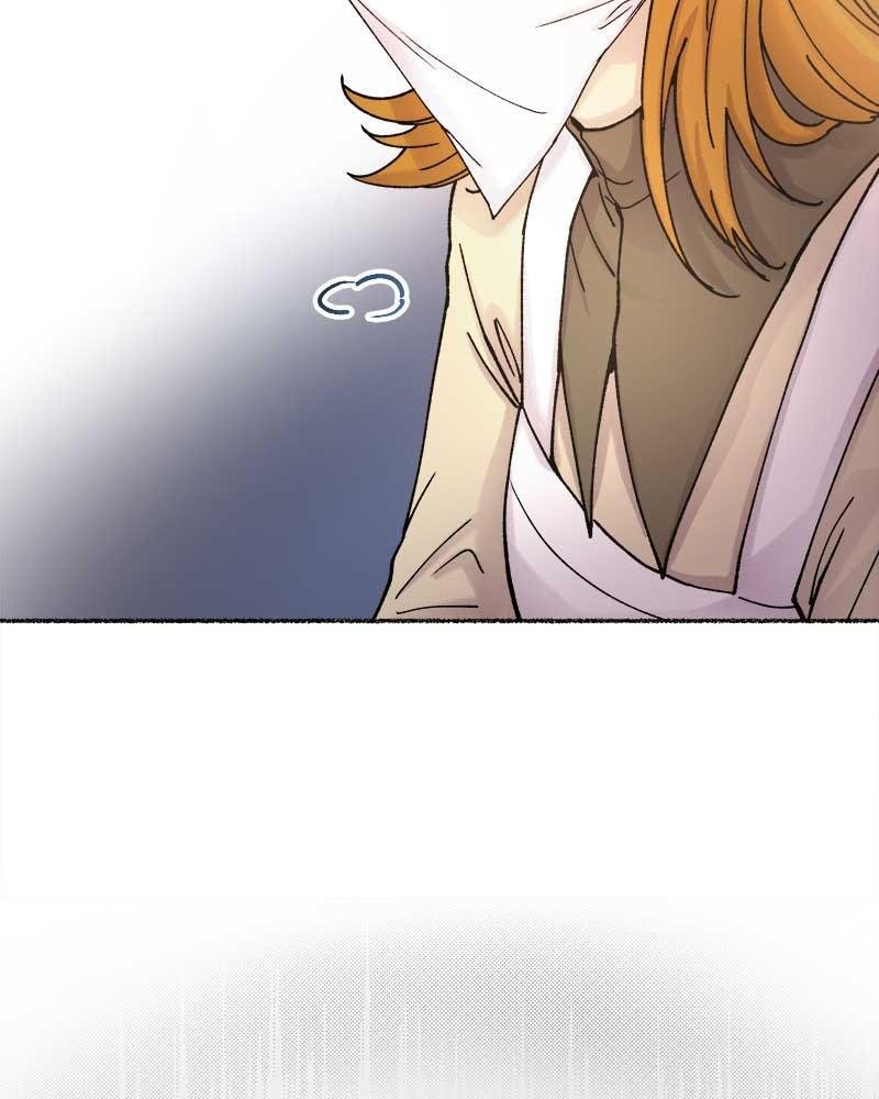 Like Wind on a Dry Branch chapter 30 page 51