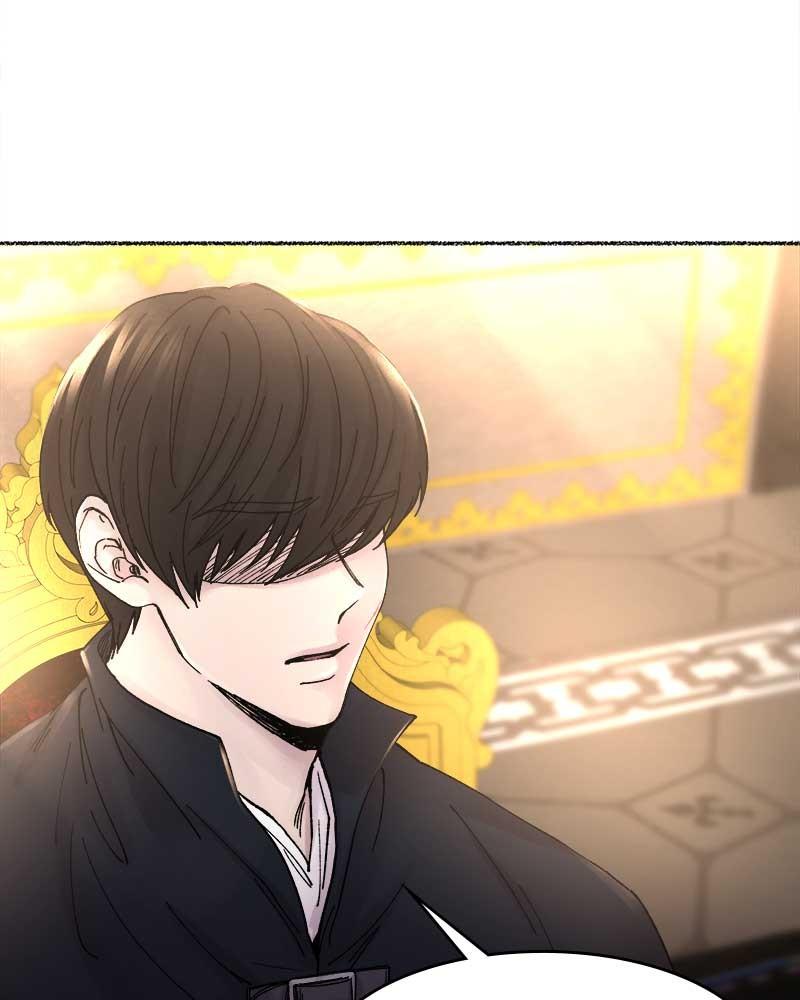 Like Wind on a Dry Branch chapter 30 page 80