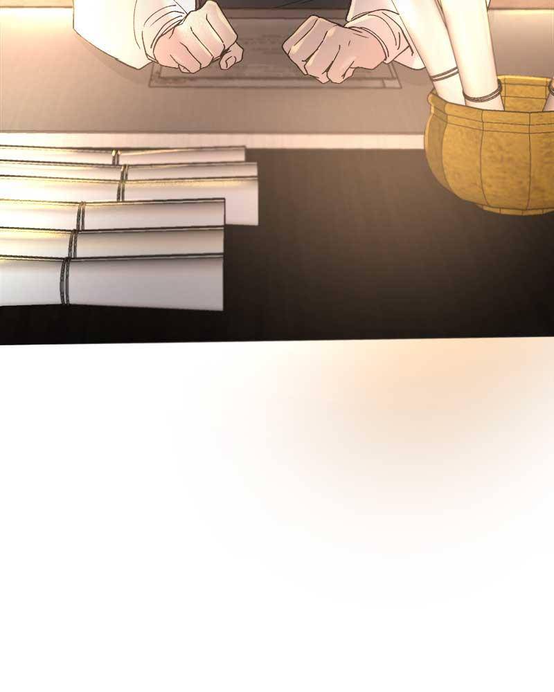 Like Wind on a Dry Branch chapter 31 page 123