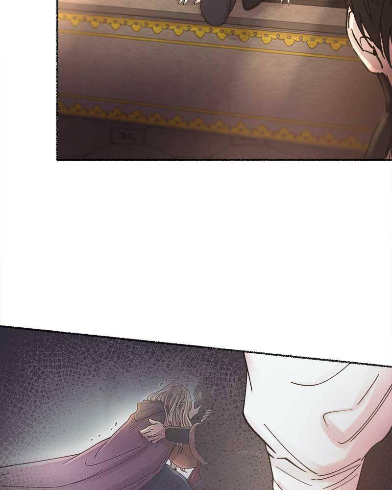 Like Wind on a Dry Branch chapter 31 page 18