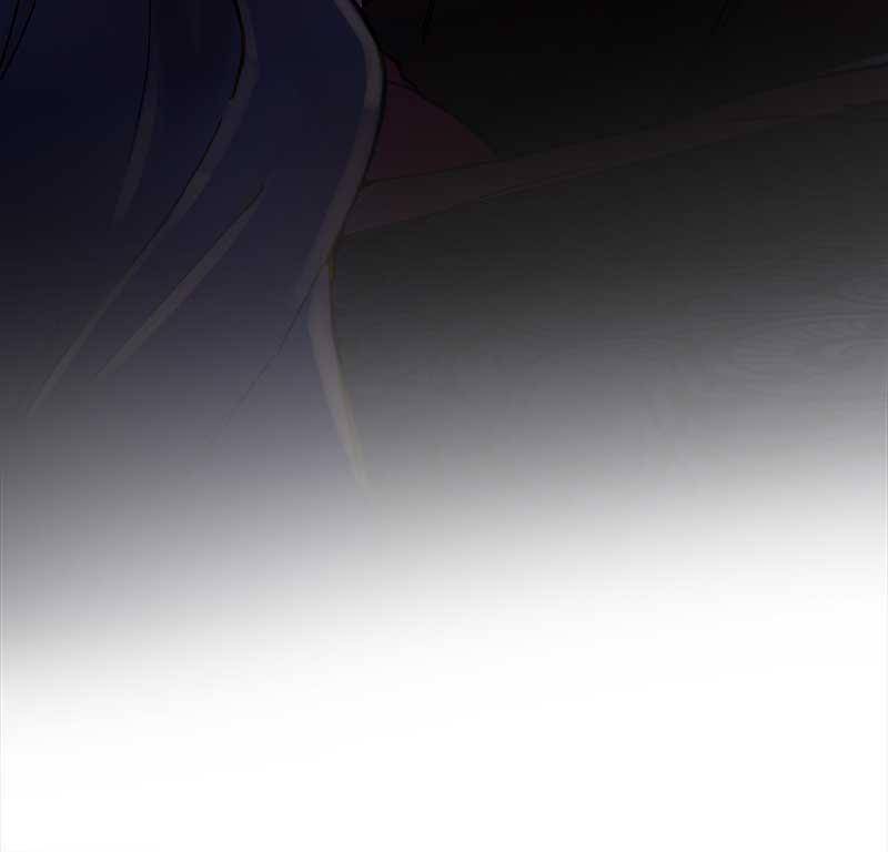 Like Wind on a Dry Branch chapter 32 page 114