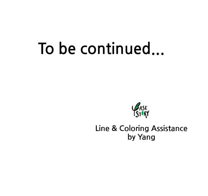 Like Wind on a Dry Branch chapter 32 page 148