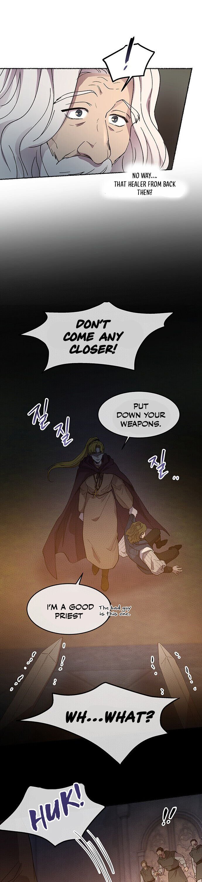 Like Wind on a Dry Branch chapter 35 page 11