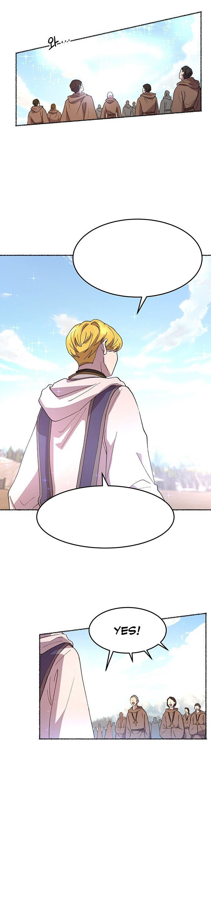 Like Wind on a Dry Branch chapter 35 page 21