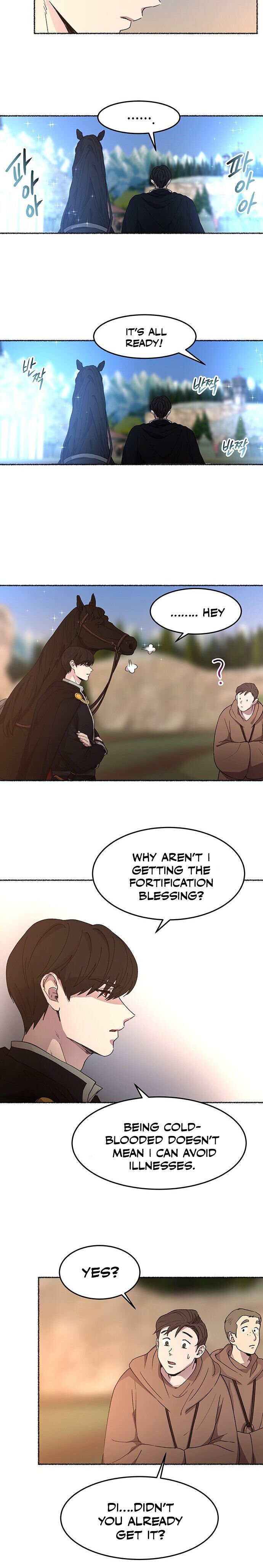 Like Wind on a Dry Branch chapter 35 page 26