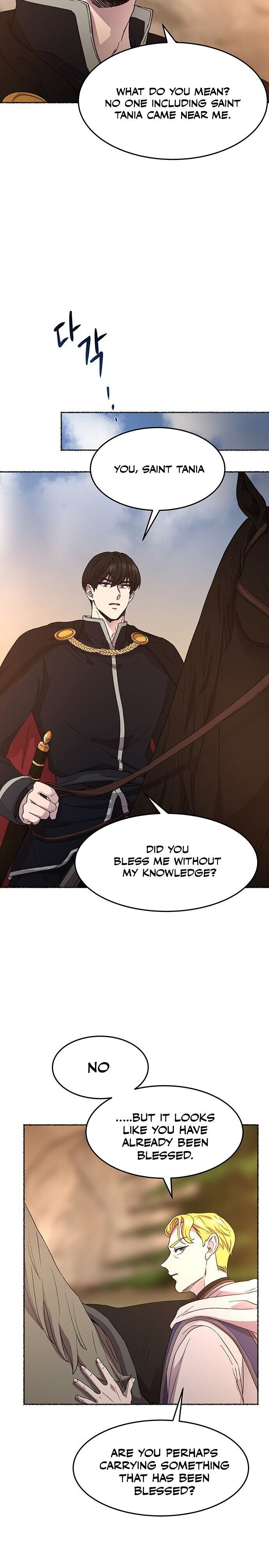 Like Wind on a Dry Branch chapter 35 page 28