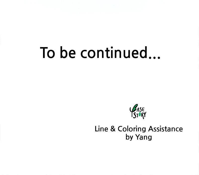 Like Wind on a Dry Branch chapter 36 page 109