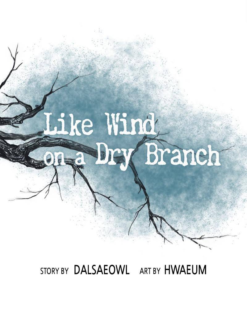 Like Wind on a Dry Branch chapter 36 page 46