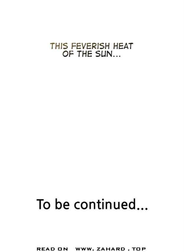 Like Wind on a Dry Branch chapter 43 page 5