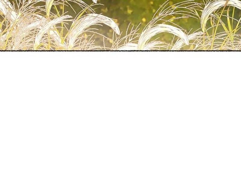 Like Wind on a Dry Branch chapter 69 page 11