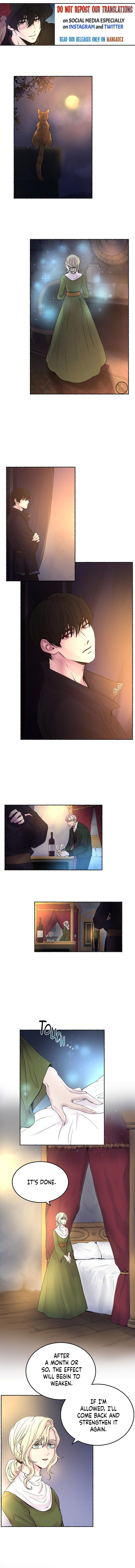 Like Wind on a Dry Branch chapter 7 page 1