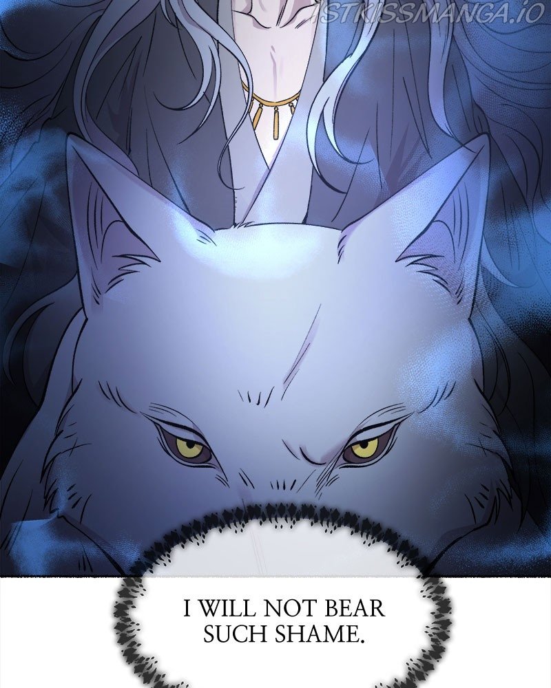 Like Wind on a Dry Branch chapter 83 page 11