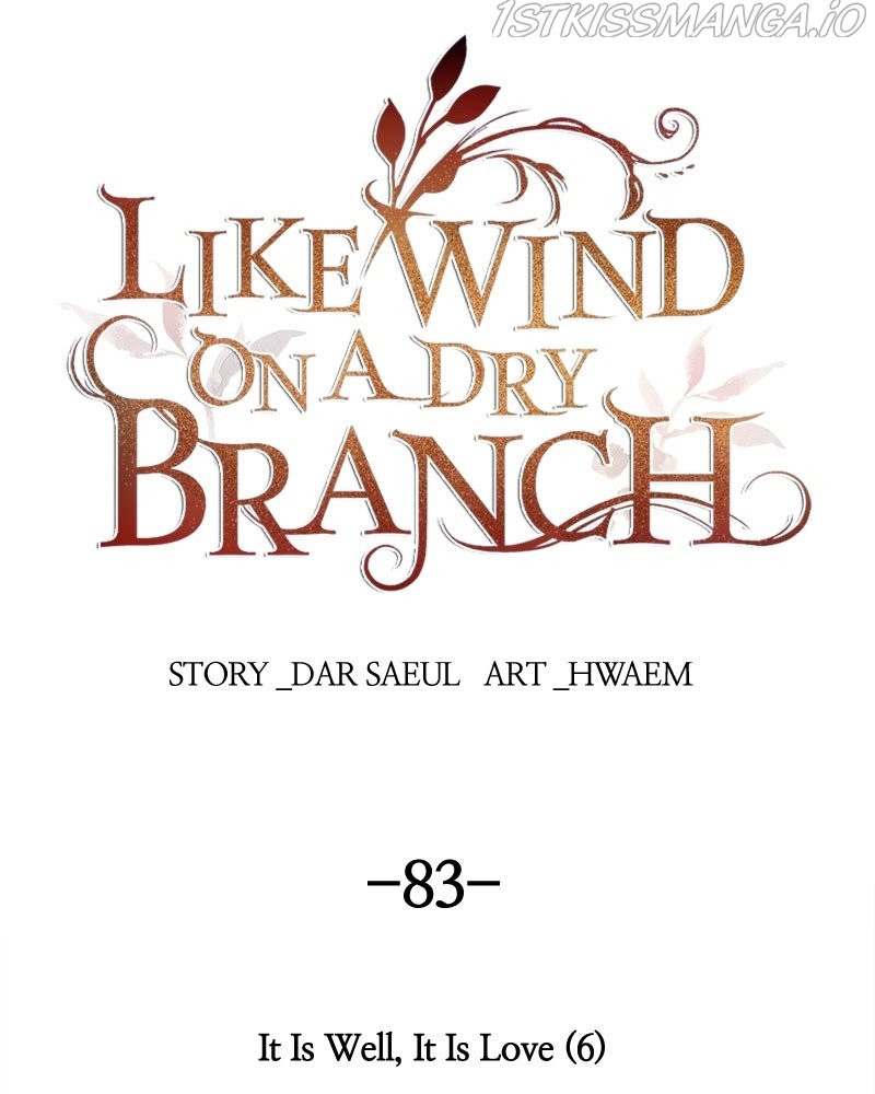 Like Wind on a Dry Branch chapter 83 page 72