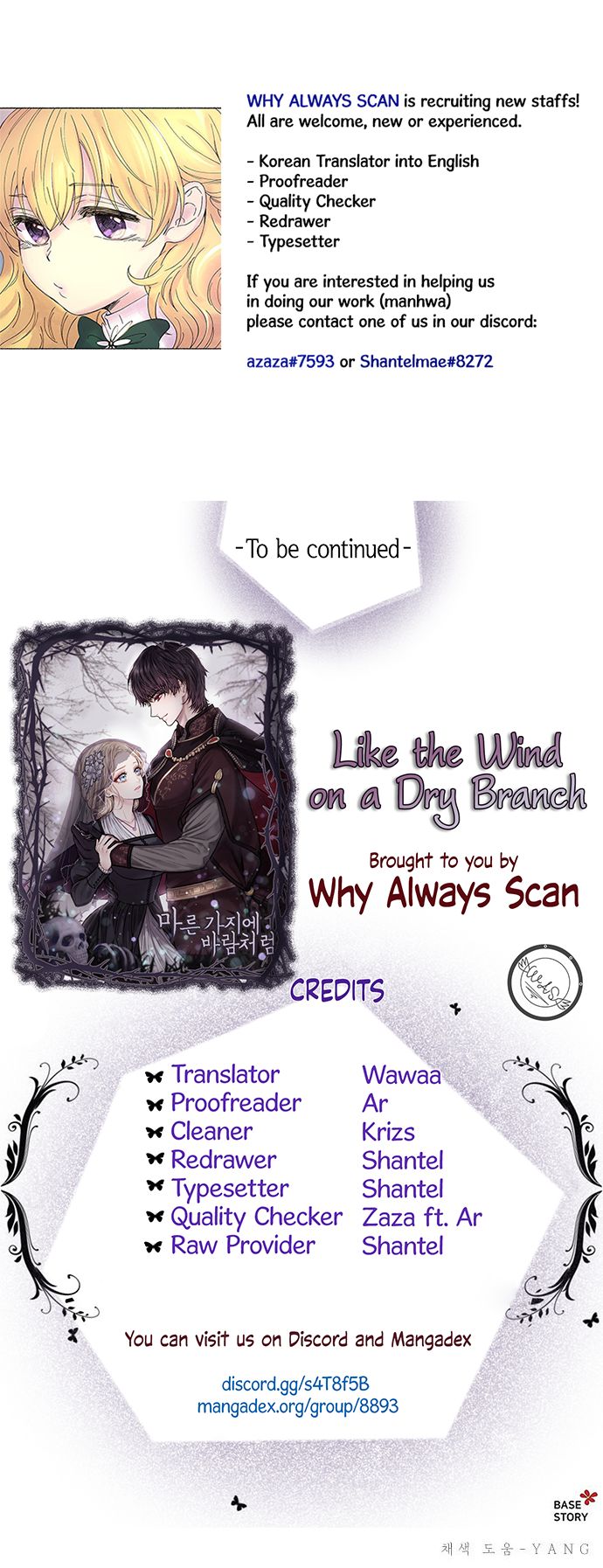 Like Wind on a Dry Branch chapter 9 page 11