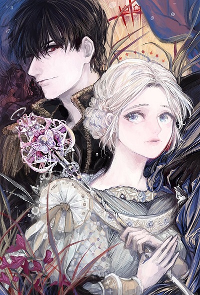 Cover of Like Wind on a Dry Branch