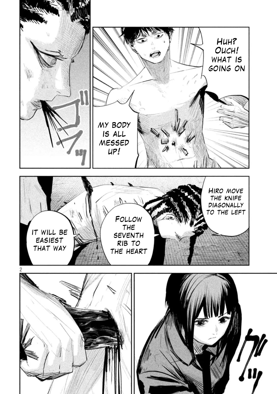 Lili-Men chapter 12 page 2