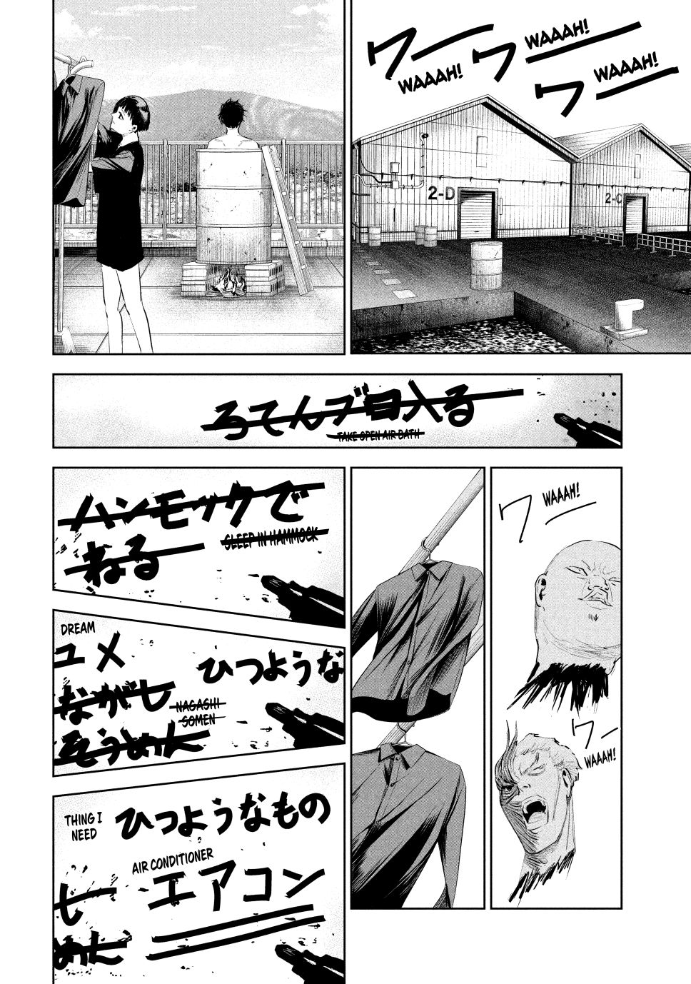 Lili-Men chapter 17 page 14