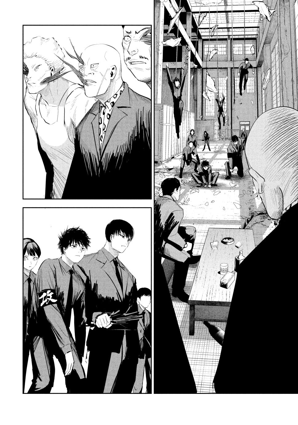 Lili-Men chapter 17 page 4