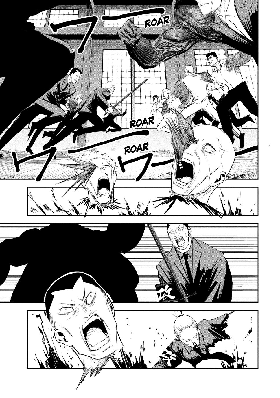 Lili-Men chapter 17 page 5