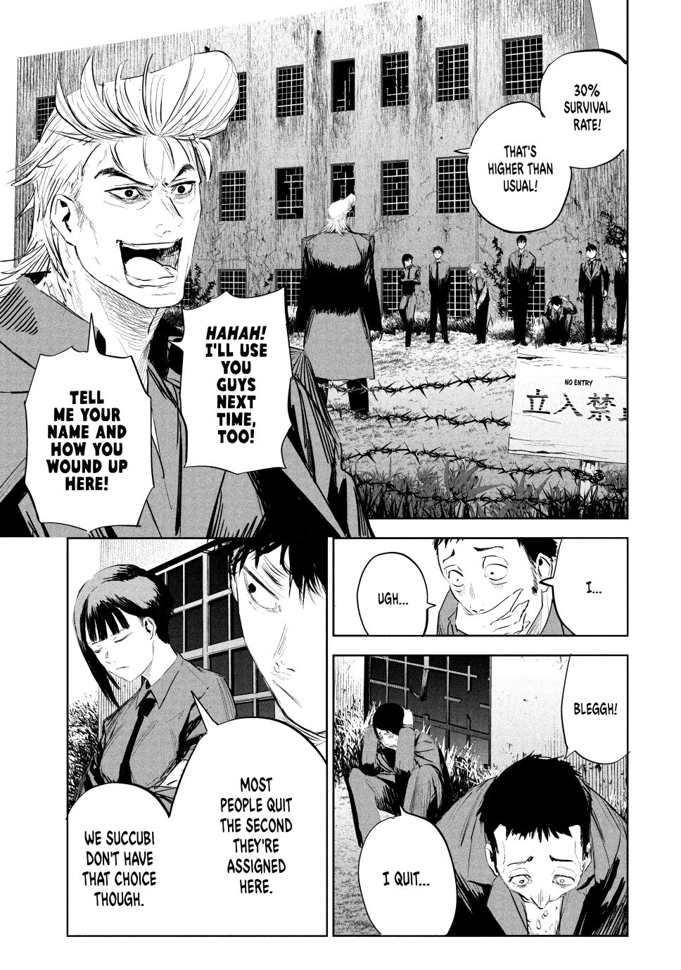 Lili-Men chapter 17 page 9