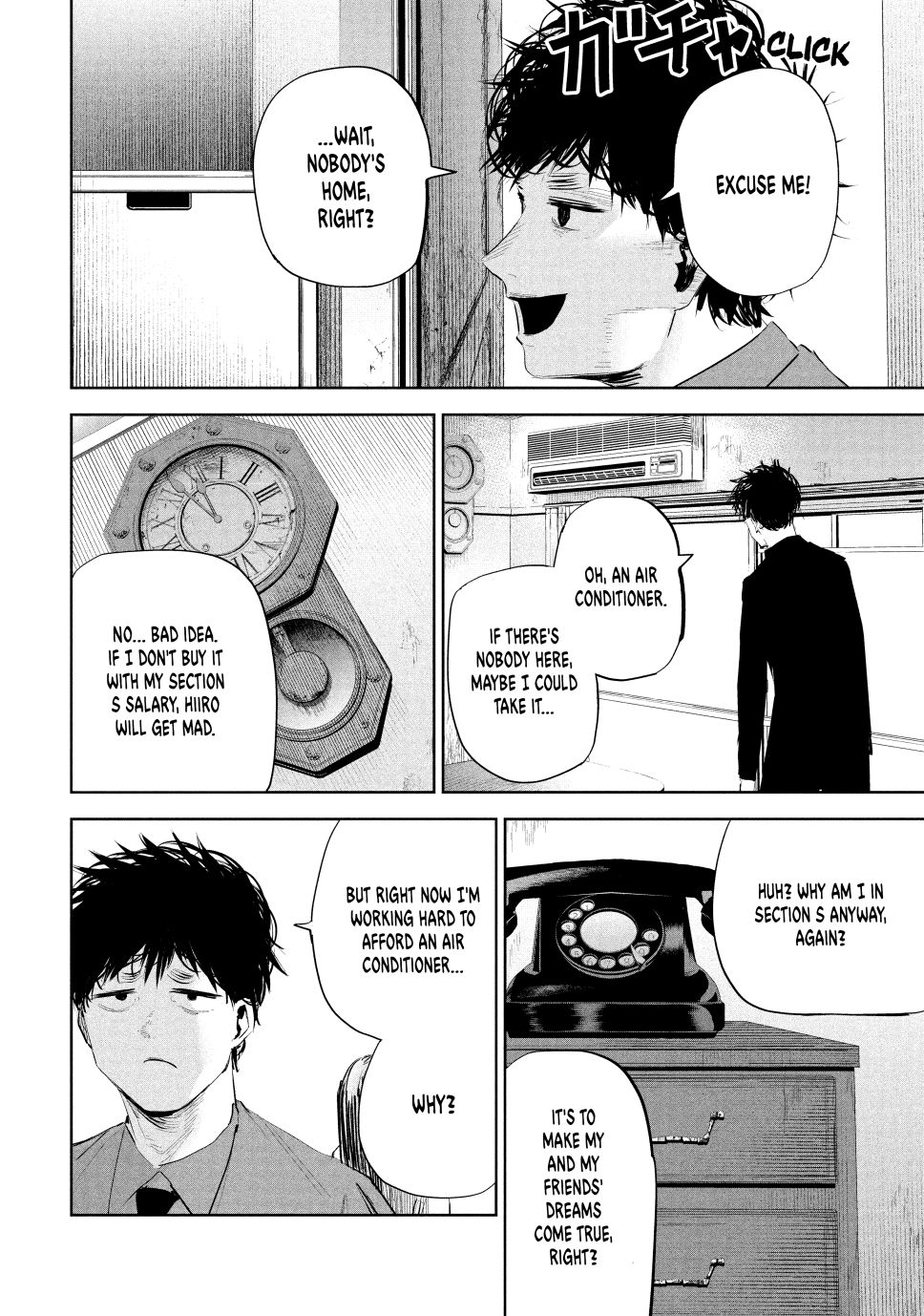 Lili-Men chapter 19 page 4