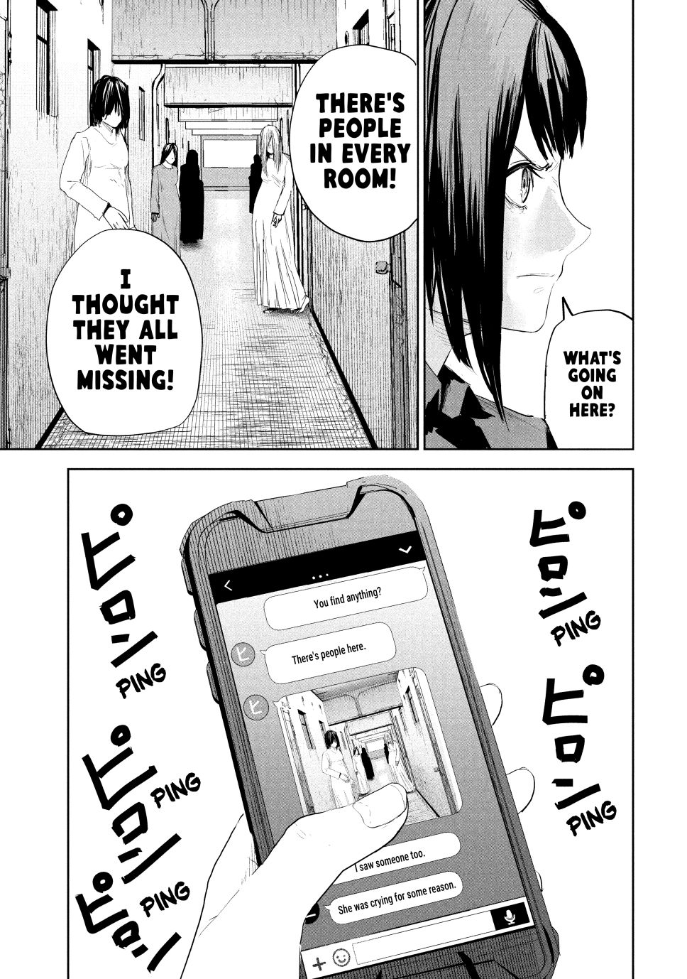 Lili-Men chapter 19 page 9