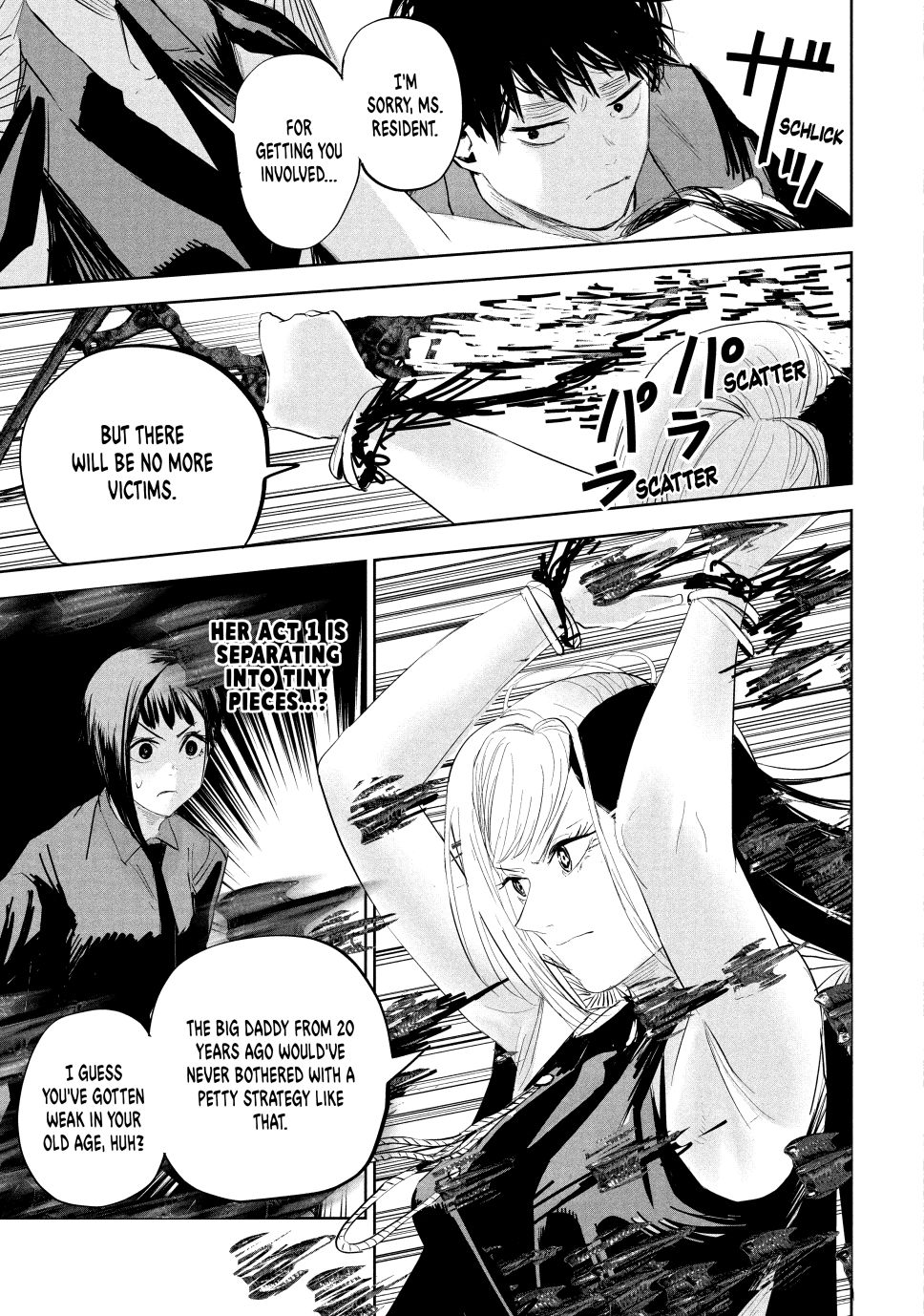 Lili-Men chapter 20 page 15