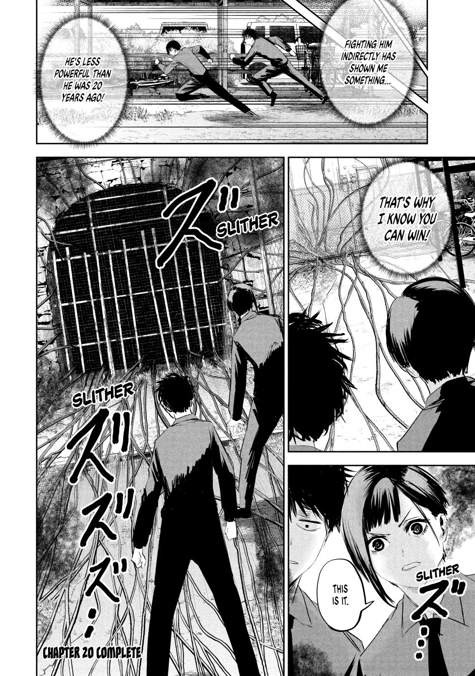 Lili-Men chapter 20 page 20