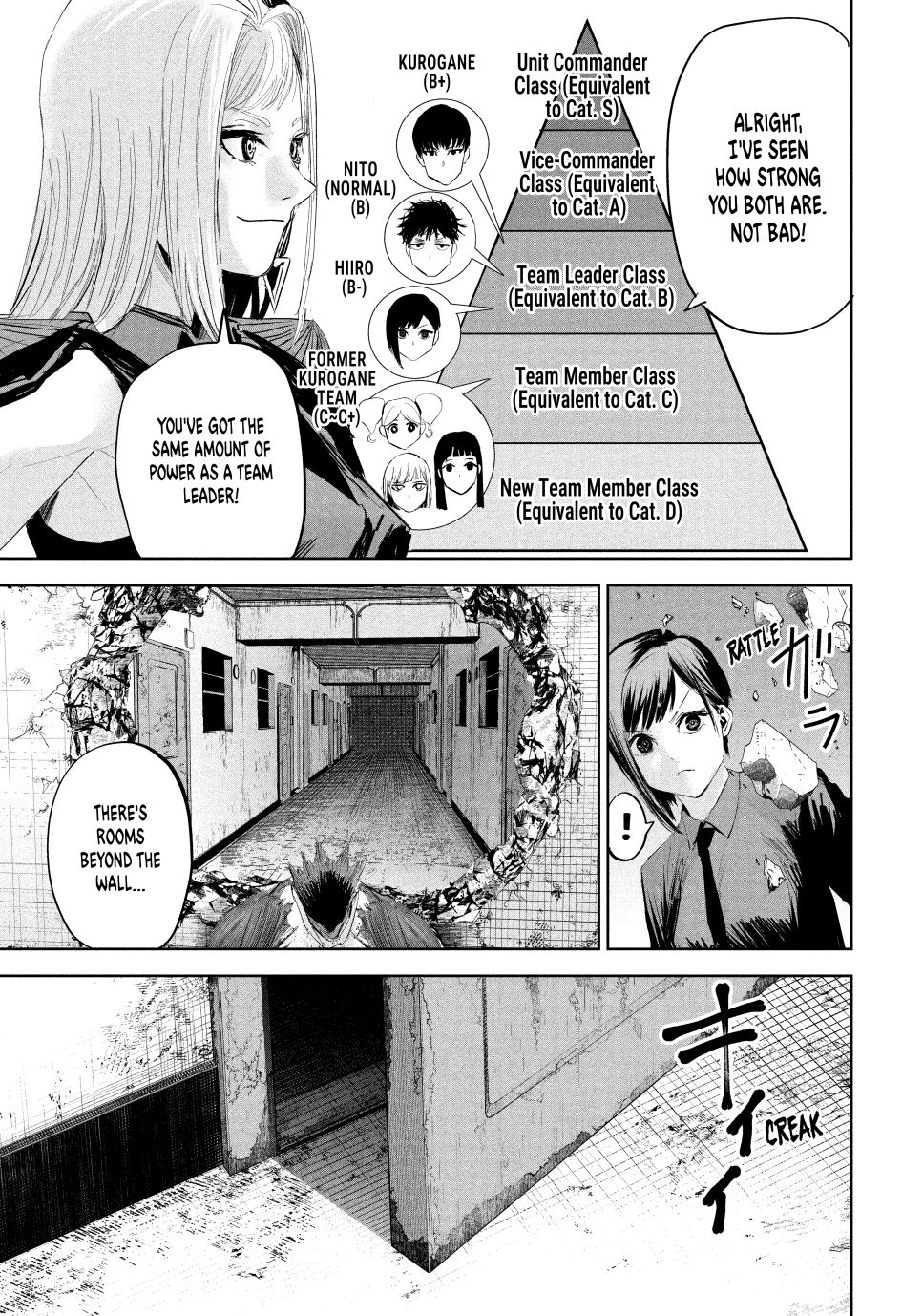 Lili-Men chapter 20 page 3