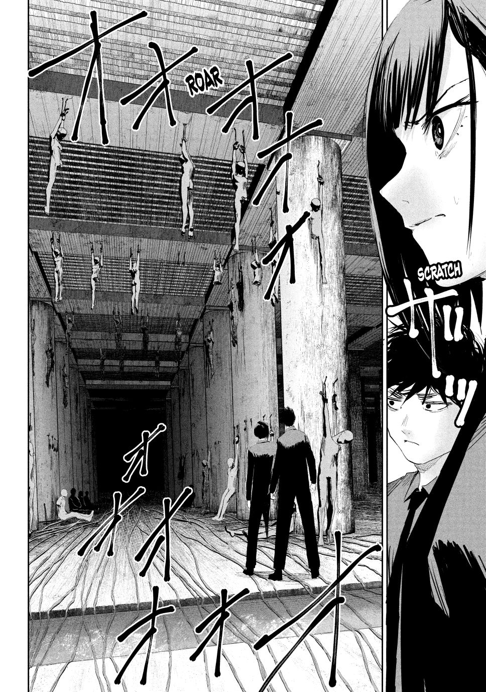 Lili-Men chapter 21 page 2