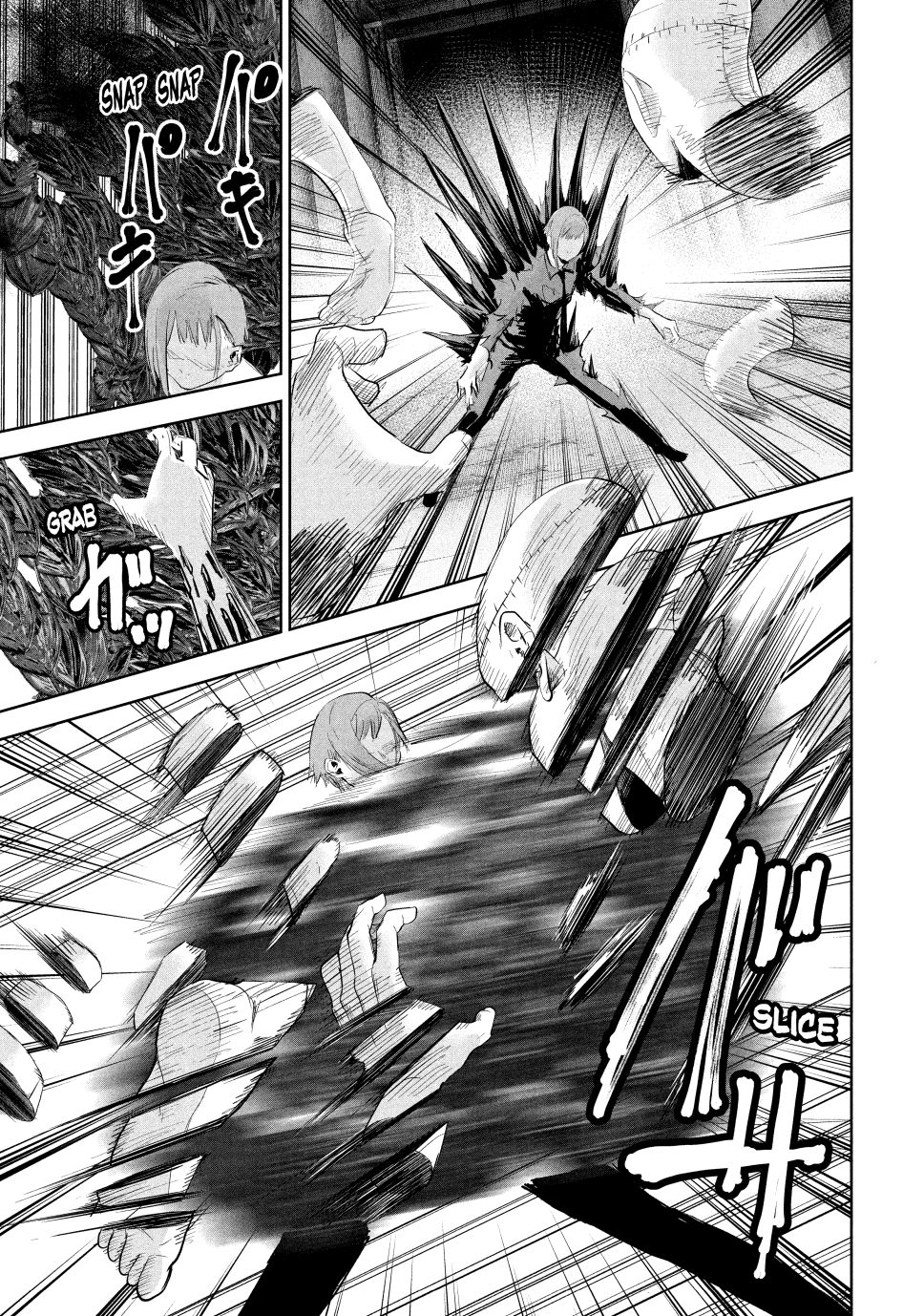 Lili-Men chapter 22 page 3