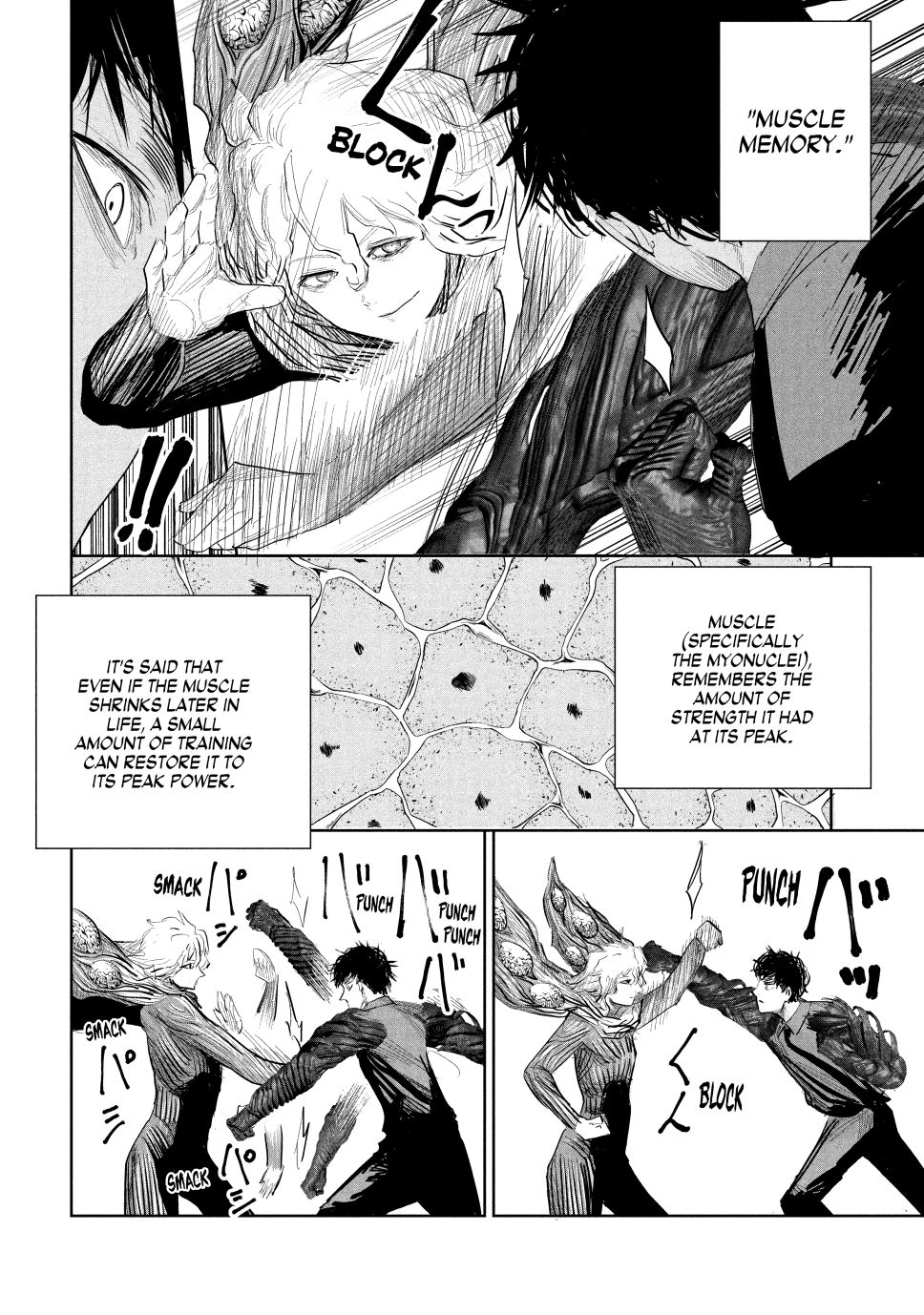 Lili-Men chapter 24 page 12