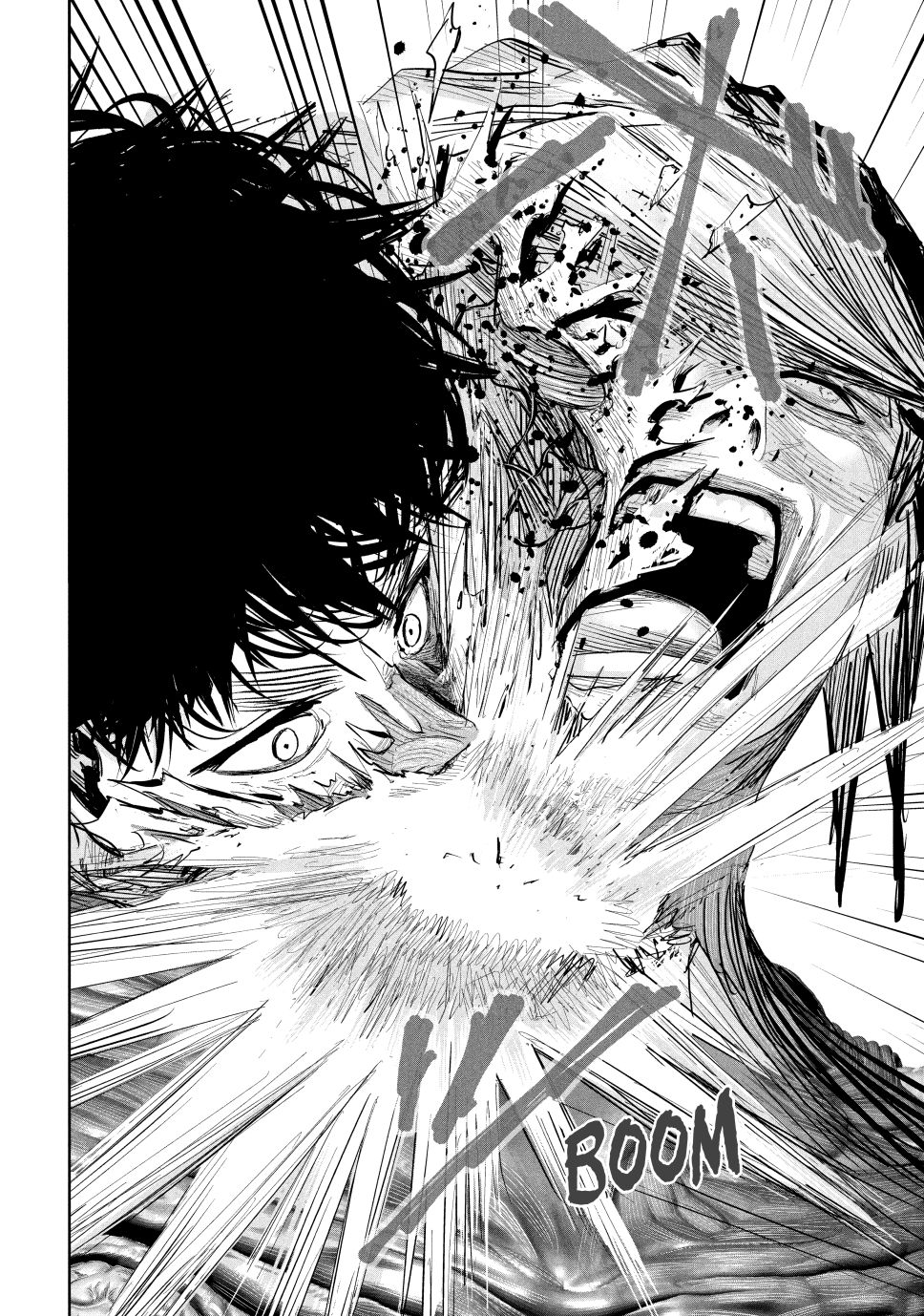 Lili-Men chapter 25 page 22