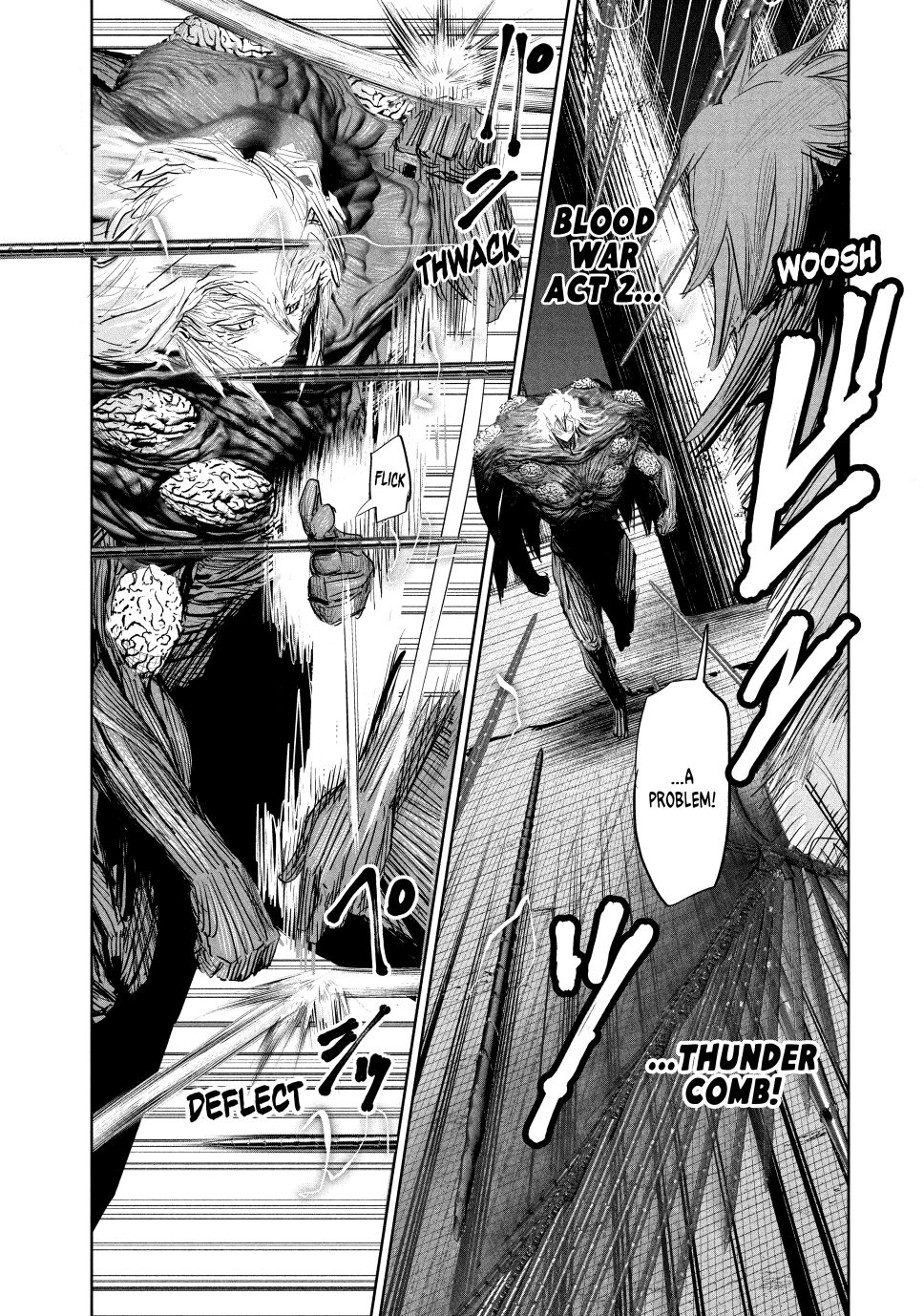 Lili-Men chapter 25 page 3