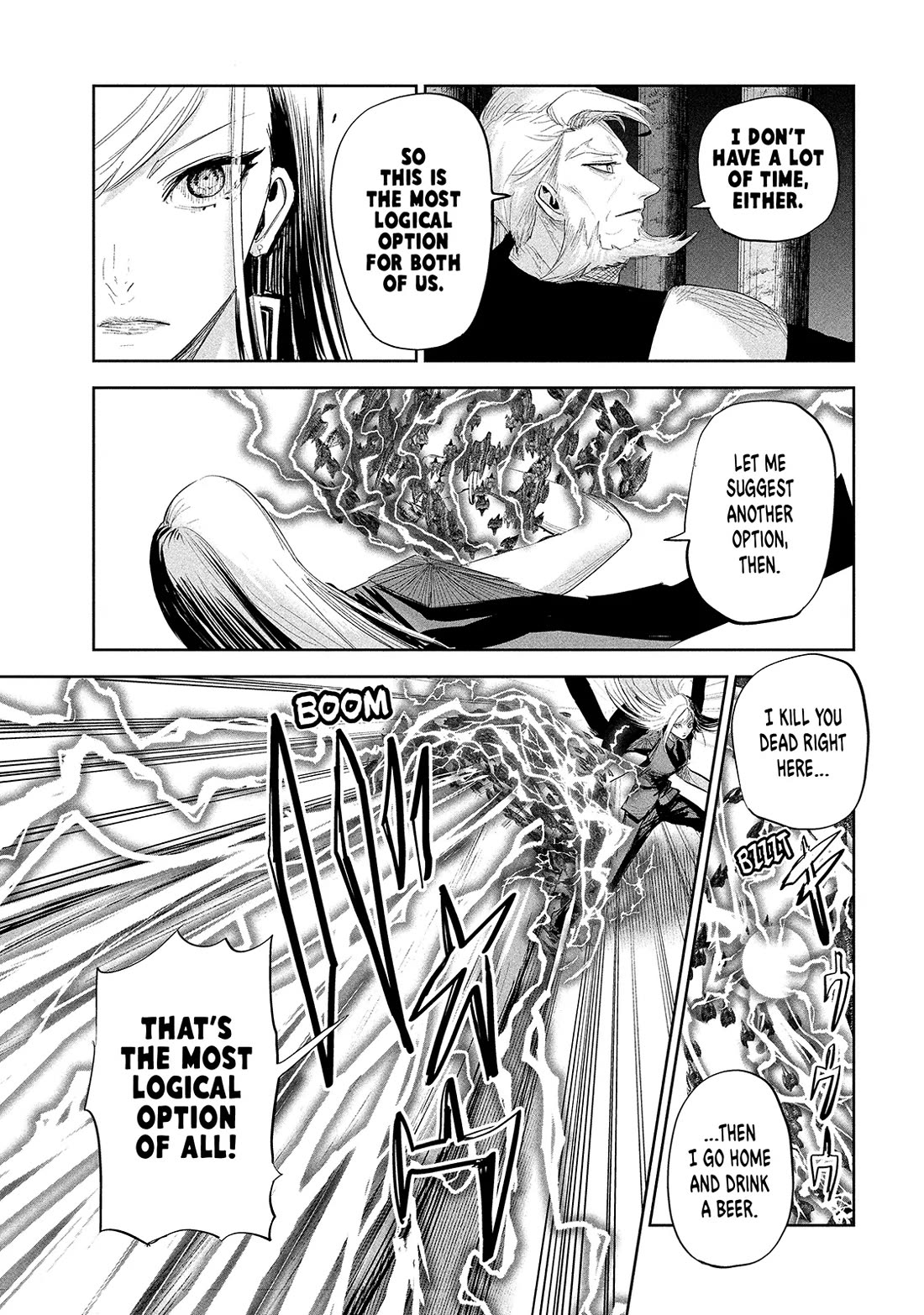 Lili-Men chapter 26 page 17