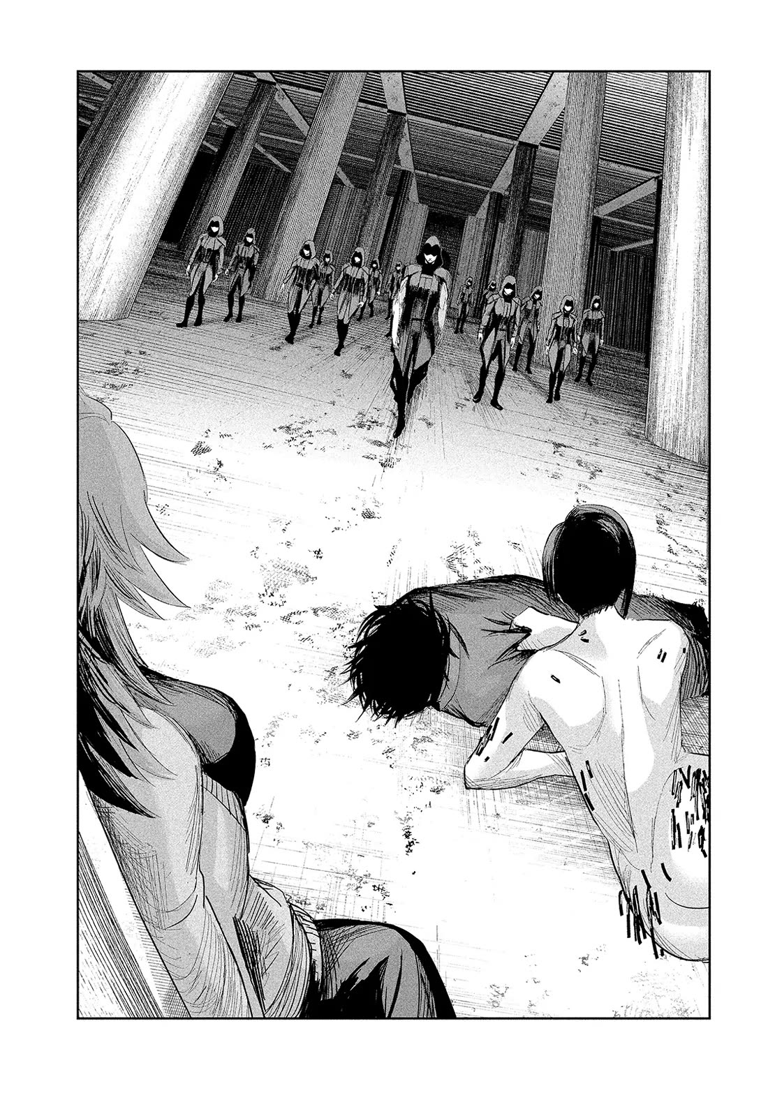 Lili-Men chapter 26 page 3