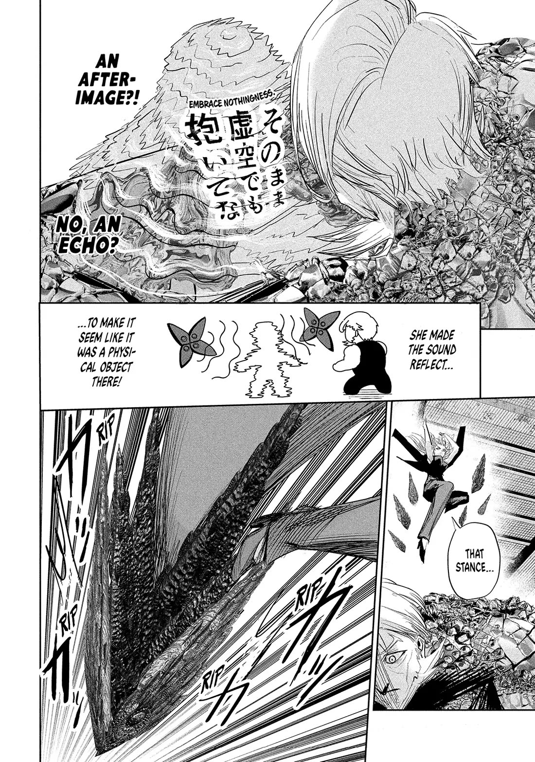 Lili-Men chapter 27 page 20