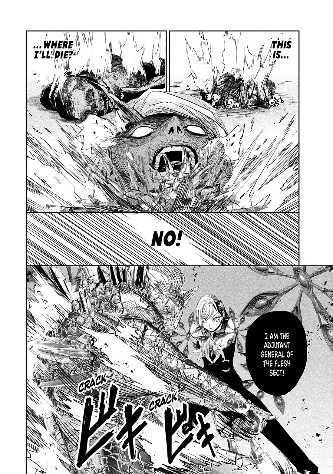 Lili-Men chapter 29 page 15