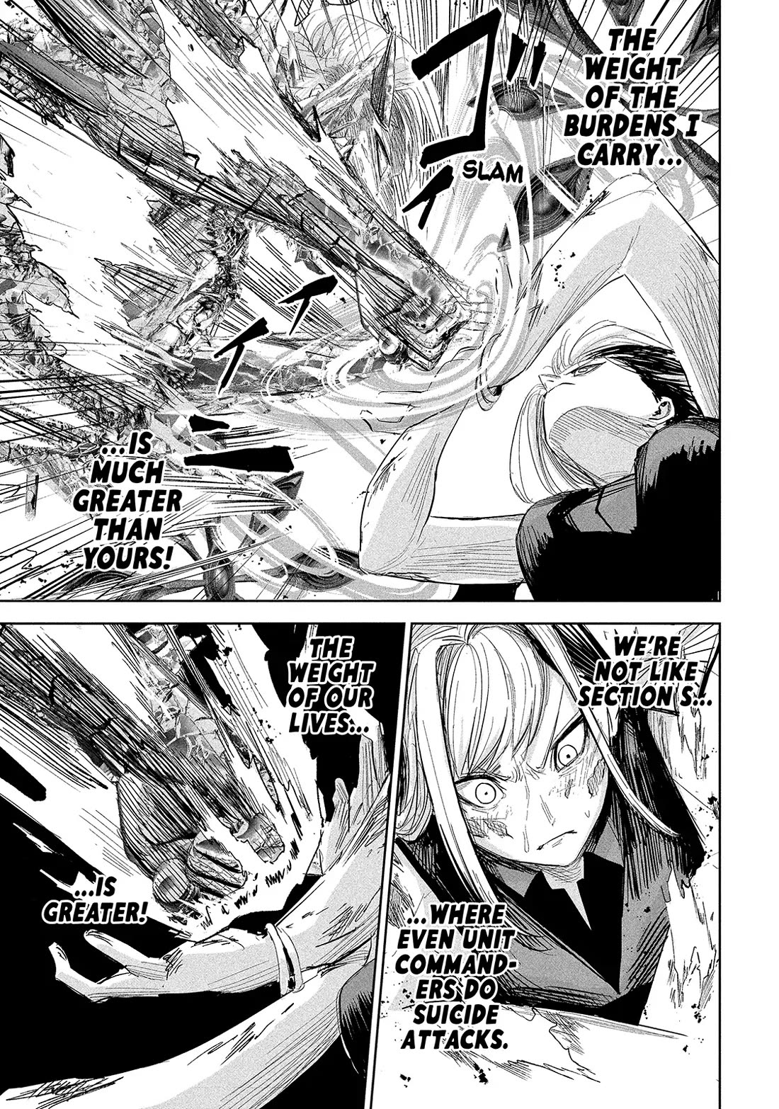 Lili-Men chapter 29 page 16